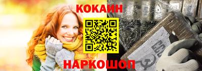 индика Первоуральск