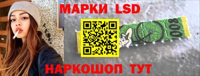 индика Первоуральск